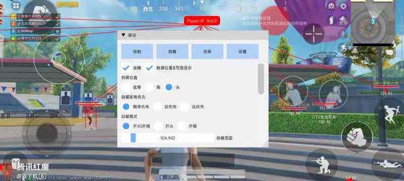 【LK防封端口】【防举报