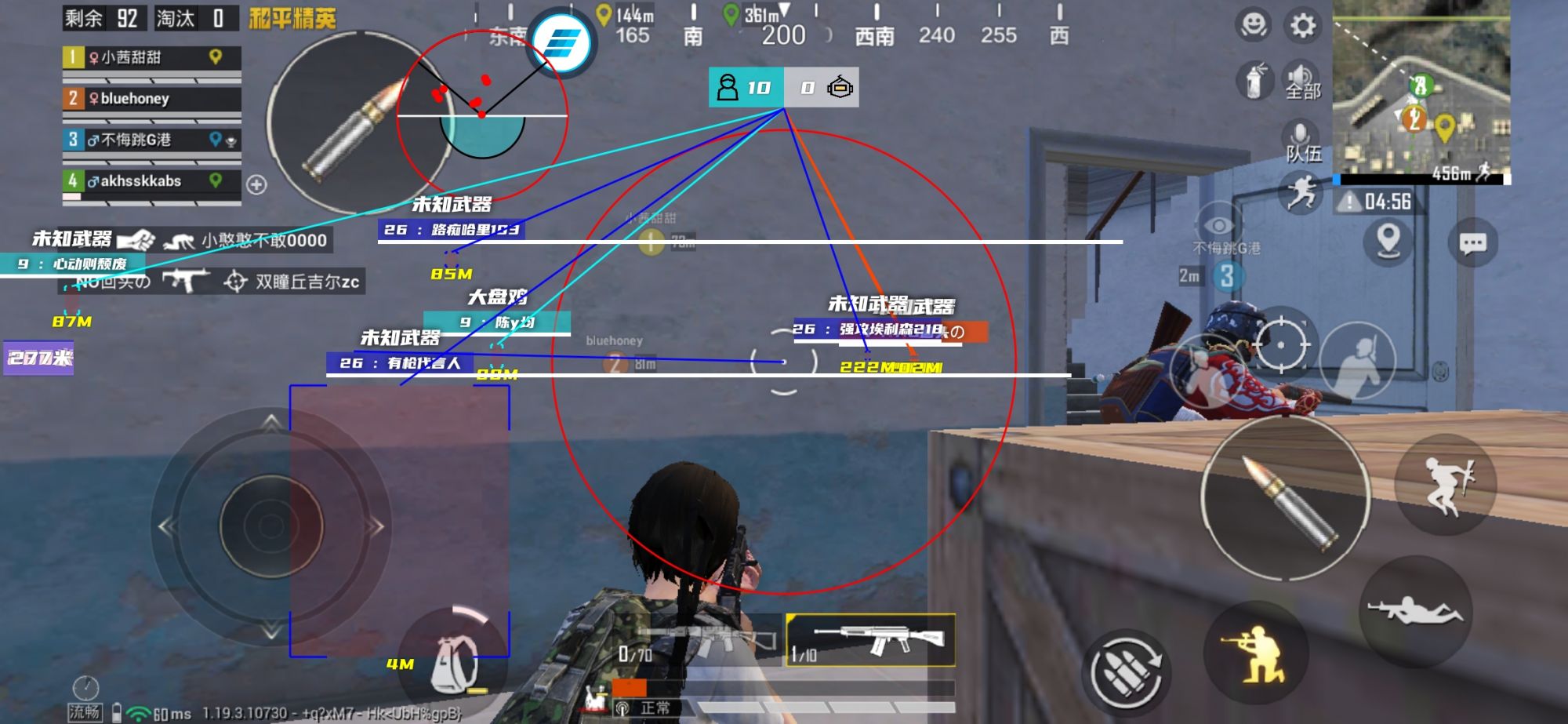 王者荣耀辅助【劳斯莱斯一体直装】英雄透视 人物透视 地图头像 射线方框 上帝视角 名字变色 漏人绘制 野怪显示 野怪计时 显示兵线 自身视野 头顶技能